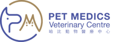 Pet Medics Veterinary Centre